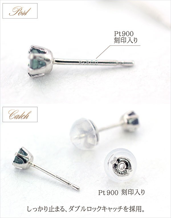 Pt900 ルビー ダイヤモンド ピアス 0.91g 宝石 レッド ピンク シルバー ジュエリー アクセサリー レディース