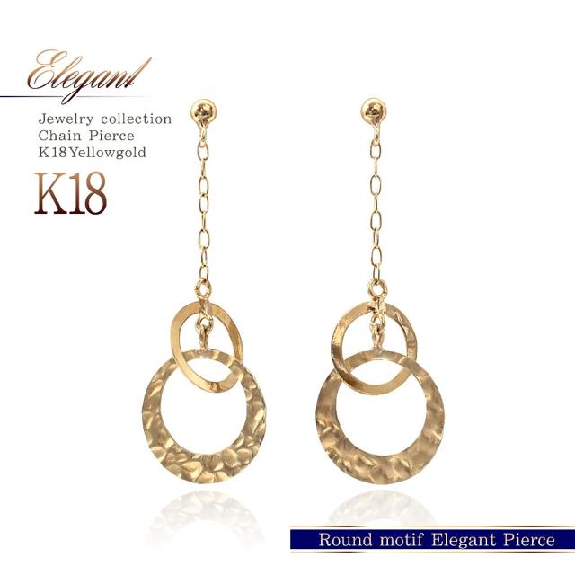超特価セール 18金 ピアス K18 ゴールド ゆれる 18k レディース シンプル 揺れる ジュエリー アクセサリー 幾何学 綺麗目 プレゼント リング 輪っか 大 最終値下 Www Icamek Org