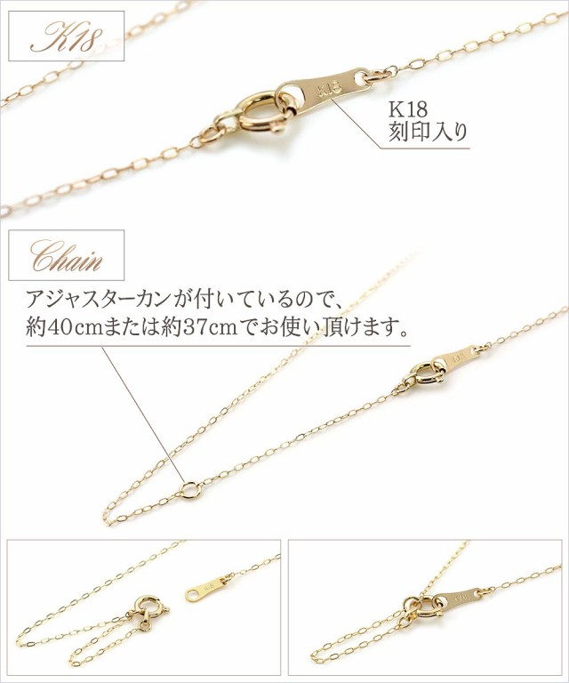 アメジスト ネックレス 18金 アメシスト ハート レディース 18k