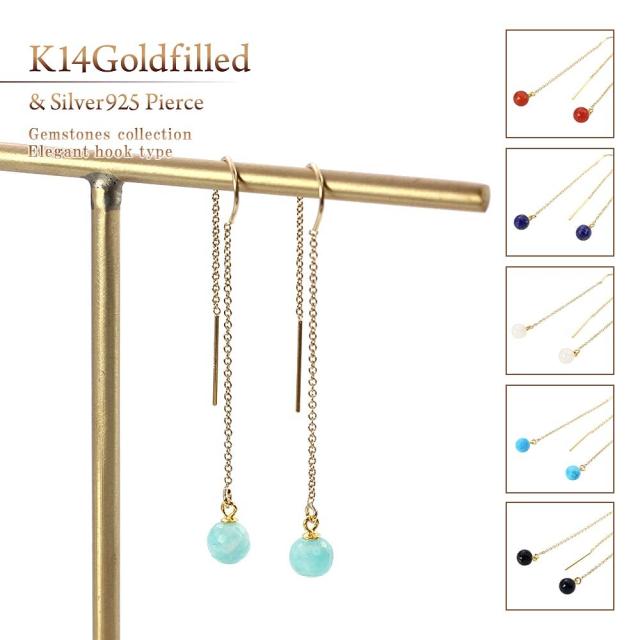 K14GOLDFILLED チェーンピアス K14GOLDFILLED チェーンピアス