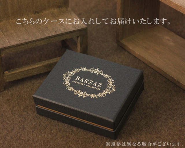 限定品人気 一粒 キラキラ 14金ゴールドフィルド プレゼント アクセサリー 一の通販はau PAY マーケット - アクセサリーショップバ ネックレス レディース おしゃれ ペンダント ゴールド 大人可愛い 上品 安い最安値