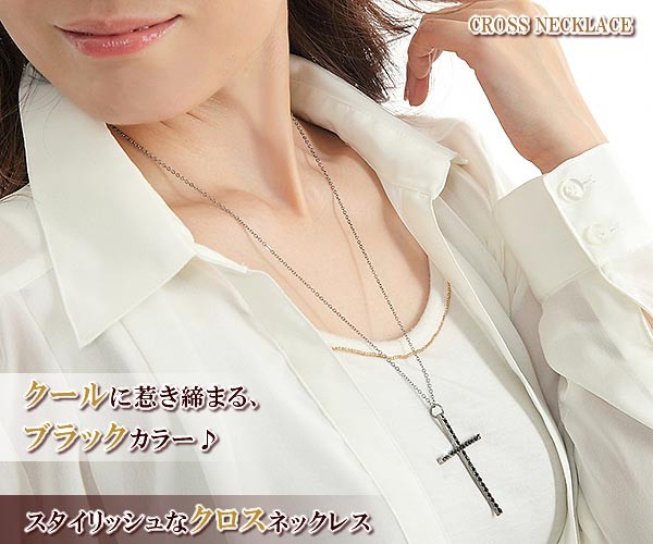 大人気!!Jennifer Zeuner♡お洒落なクロスネックレス☆ 大人気 大人気!!Jennifer Zeuner♡お洒落なクロスネックレス☆ 大人気