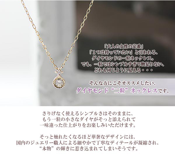 低価お得 ダイヤモンドペンダント ダイヤモンドネックレス アクセサリー ジュエの通販はau PAY マーケット - アクセサリーショップバ シンプル ダイヤモンド ネックレス レディース 小ぶり ペンダント 超特価安い