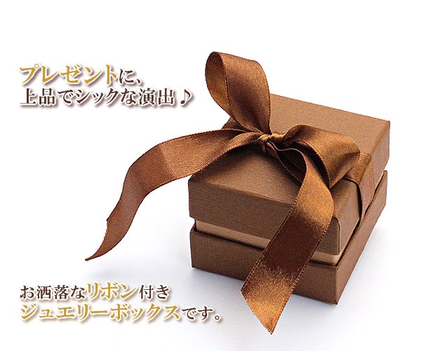 美品！ブシュロン 空き箱 ジュエリーボックス　証明書付き　リボン付き紙袋あり 美品！ブシュロン 空き箱 ジュエリーボックス 証明書付き リボン