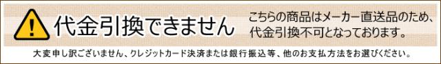 のある ローボード 木目 シック ラック AMK-1097の通販はau PAY マーケット - the Voice|商品ロットナンバー:476859223 50V テレビ台 TV台 幅115cm 奥行39.5cm 高さ37.8cm 棚 収納 はスライド
