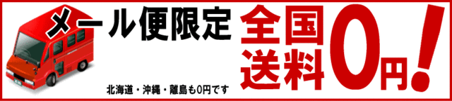 最安値爆買い マヌカハニー 10+ はちみつ UMF10+ MG263+ 送料無料 250g×4個 ハチミツ 蜂蜜 ニュージーランド産の通販はau PAY マーケット - おのみち発 北前船の贈り物|商品ロットナンバー:462094495 超激得セール