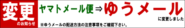最安値爆買い マヌカハニー 10+ はちみつ UMF10+ MG263+ 送料無料 250g×4個 ハチミツ 蜂蜜 ニュージーランド産の通販はau PAY マーケット - おのみち発 北前船の贈り物|商品ロットナンバー:462094495 超激得セール