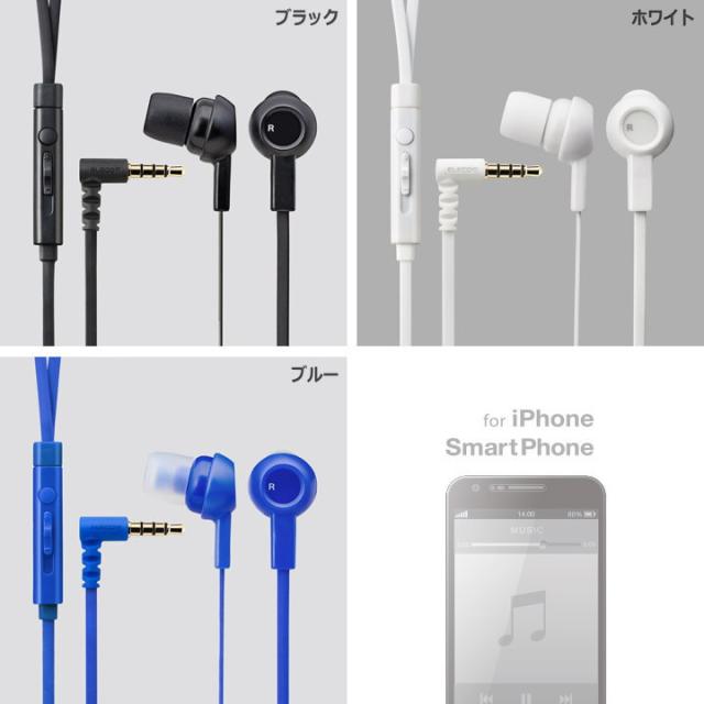 エレコムヘッドホンマイク1