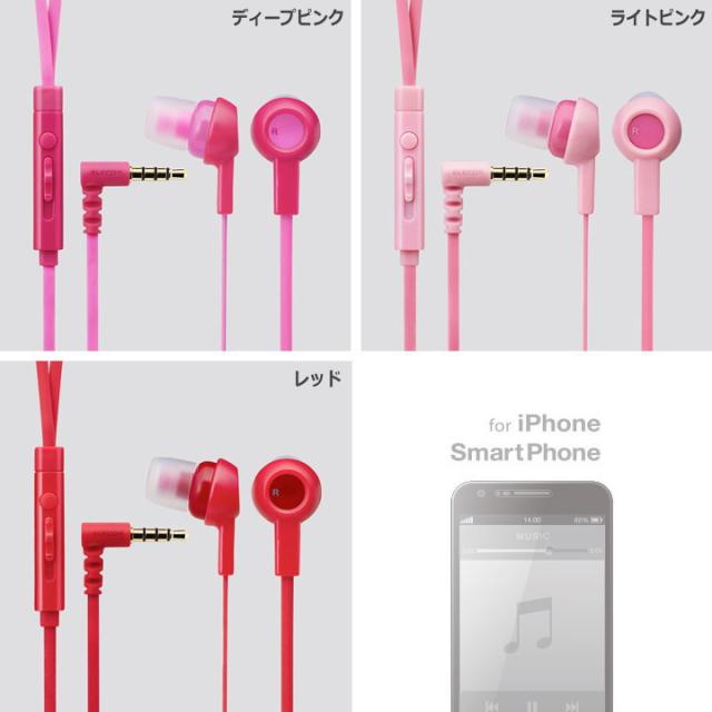 エレコムヘッドホンマイク2