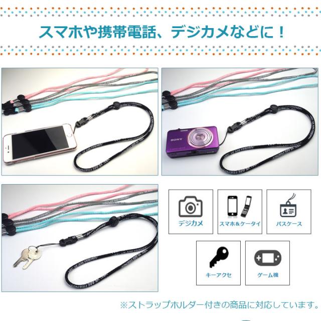 商品特徴