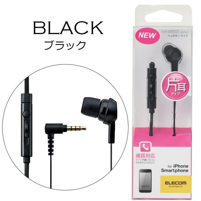 商品画像_カラーバリエーション1