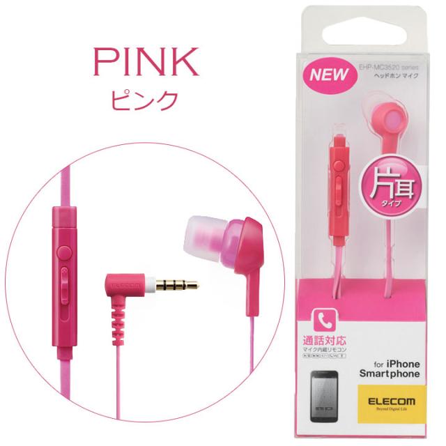 商品画像_カラーバリエーション3