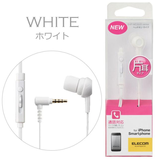 商品画像_カラーバリエーション4