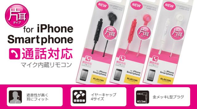 商品画像_メインイメージ