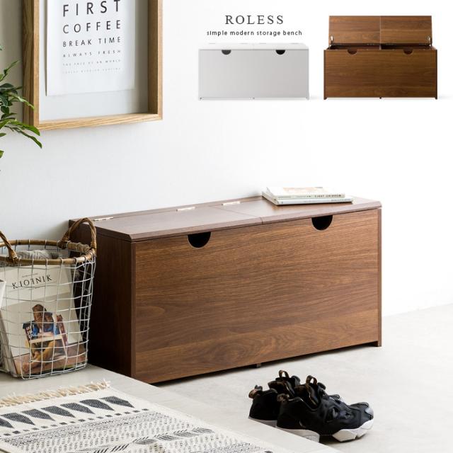 アンティーク風ボックスベンチ 木製　スツール　椅子　イス　いす　収納　インテリア 楽天市場】スツール 収納 ベンチ 木製 収納 収納スツール 玄関