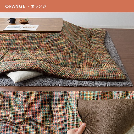 好評新品 こたつ布団 コンパクト コタツ布団 薄掛け マイクロファイバーの通販はau PAY マーケット - エア・リゾーム インテ 長方形 こたつ掛け布団 北欧 カジュアル モダン シンプル こたつ 掛け布団 国産人気