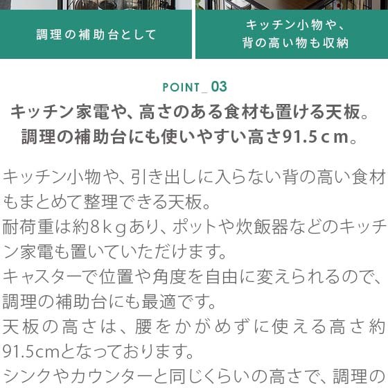 在庫大人気 キッチンワゴン キッチンストッカー ストッカー 野菜 食材 隙間収納 キッチン 収納 台所 カゴ 3段 省スペース キッチンラック キャスターの通販はau PAY マーケット - エア・リゾーム インテ 新品大特価