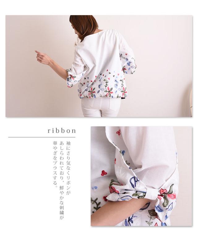 袖リボンが可愛い花刺繍トップス【6月12日8時販売新作】