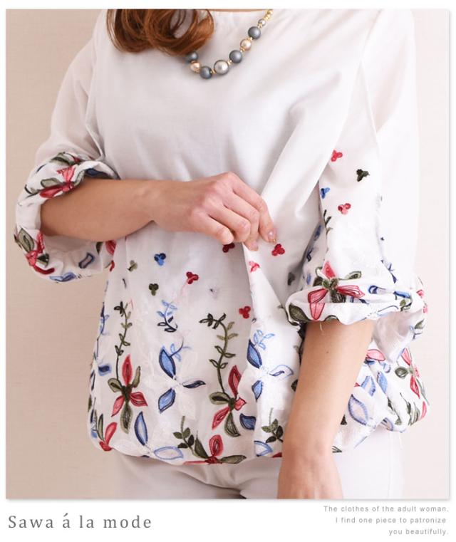 袖リボンが可愛い花刺繍トップス【6月12日8時販売新作】