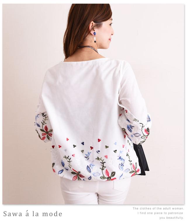 袖リボンが可愛い花刺繍トップス【6月12日8時販売新作】