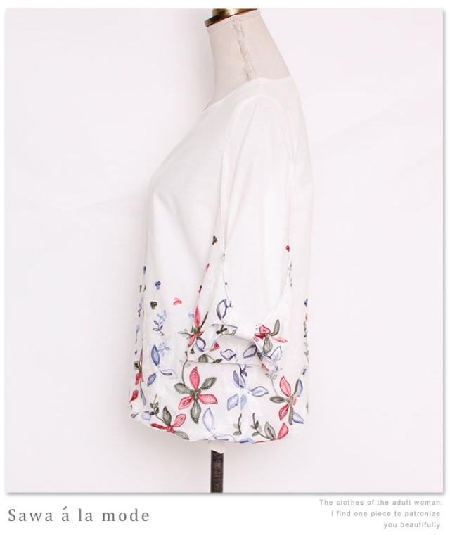 袖リボンが可愛い花刺繍トップス【6月12日8時販売新作】