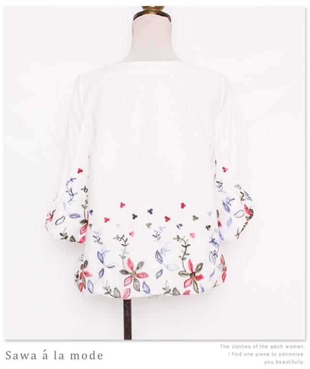 袖リボンが可愛い花刺繍トップス【6月12日8時販売新作】