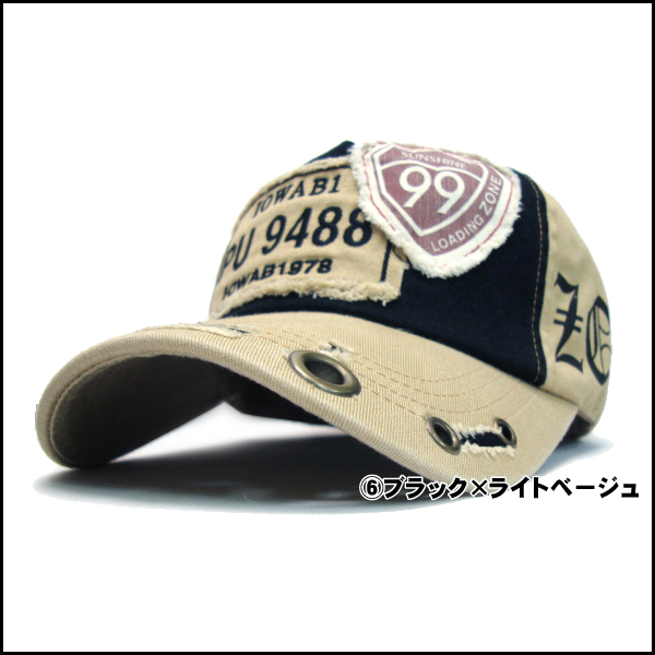 帽子 キャップ メッシュキャップ CAP ハンチング キャスケット ニットキャスケット ベレー帽 ワッチ 中折 ニット帽 ワークキャップ ターバン 帽子メンズ 帽子レディース 子供用