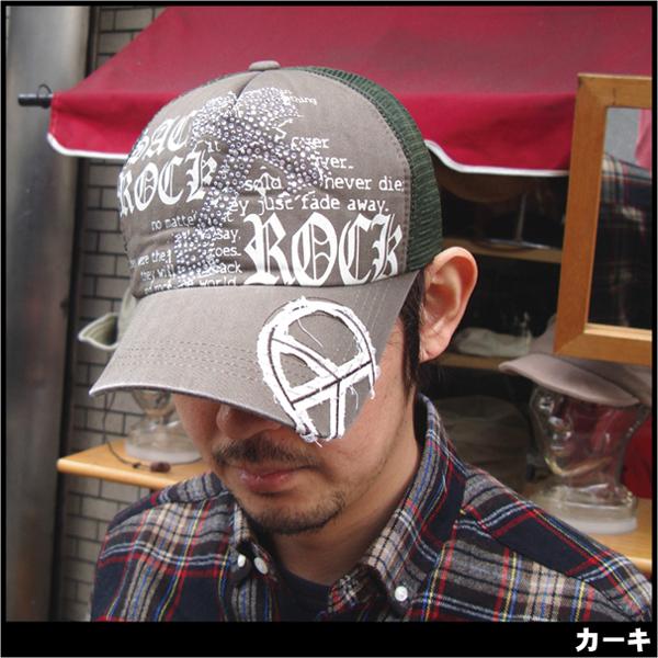 帽子 キャップ メッシュキャップ CAP ハンチング キャスケット ニットキャスケット ベレー帽 ワッチ 中折 ニット帽 ワークキャップ ターバン 帽子メンズ 帽子レディース 子供用