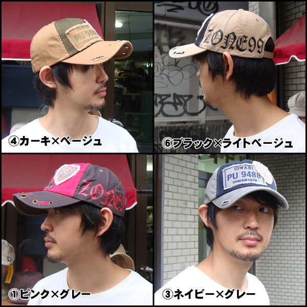 帽子 キャップ メッシュキャップ CAP ハンチング キャスケット ニットキャスケット ベレー帽 ワッチ 中折 ニット帽 ワークキャップ ターバン 帽子メンズ 帽子レディース 子供用