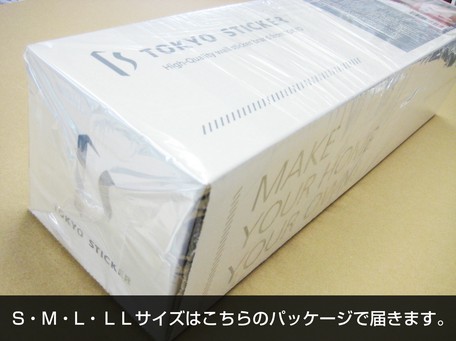 低価人気 ■転写タイプ・大判・高級■ウォールステッカー・リラックマ「ハニー&スマイル-026」キャラクター || インテリア雑貨 壁面装飾の通販はau PAY マーケット - ロシナンテ!
オンライン|商品ロ 新作低価