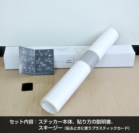 低価人気 ■転写タイプ・大判・高級■ウォールステッカー・リラックマ「ハニー&スマイル-026」キャラクター || インテリア雑貨 壁面装飾の通販はau PAY マーケット - ロシナンテ!
低価人気 転写タイプ 大判 高級 ウォールステッカー リラックマ ハニー&スマイル-026 キャラクター インテリア雑貨 壁面装飾 新作低価
オンライン|商品ロ 新作低価