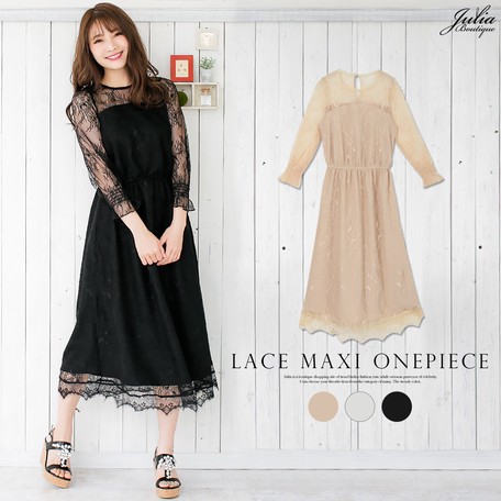 国際ブランド ワンピース 花柄スカラップレースフレアワンピース レディースアパレル ドレス オープニング大放出セール Conetica Com Mx