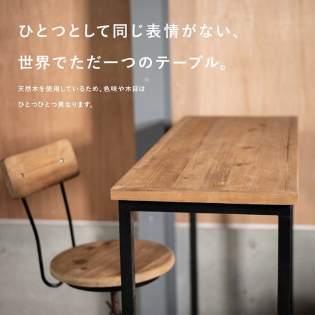 大特価 カウンターテーブル 古材 120cm カウンター ハイテーブル 長方形 テーブル || 家具 ダイニングテーブルの通販はau PAY マーケット - ロシナンテ!
大特価 カウンターテーブル 古材 120cm カウンター ハイテーブル 長方形 テーブル 家具 ダイニングテーブル 正規店特価
大特価 カウンターテーブル 古材 120cm カウンター ハイテーブル 長方形 テーブル 家具 ダイニングテーブル 正規店特価
オンライン|商品ロットナンバー:504178226 正規店特価
