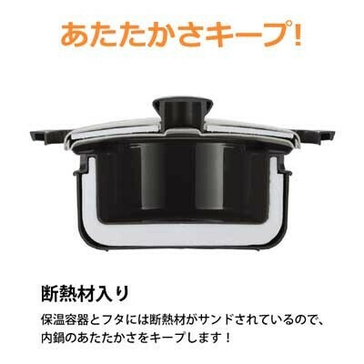 人気再入荷 エコ調理鍋 レンジでかんたん 曙産業 Re 312 保温調理鍋 電子レンジ調理 食器 キッチン キッチン家電 コーヒーメーカー 高質で安価 Centrodeladultomayor Com Uy 人気再入荷 エコ調理鍋 レンジでかんたん 曙産業 Re 312 保温調理鍋 電子レンジ調理 食器 キッチン キッチン家電 コーヒーメーカー 高質で安価 Centrodeladultomayor Com Uy