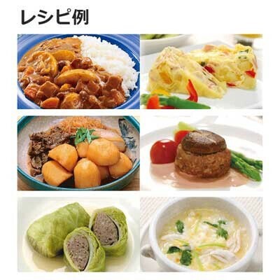 人気再入荷 エコ調理鍋 レンジでかんたん 曙産業 Re 312 保温調理鍋 電子レンジ調理 食器 キッチン キッチン家電 コーヒーメーカー 高質で安価 Centrodeladultomayor Com Uy 人気再入荷 エコ調理鍋 レンジでかんたん 曙産業 Re 312 保温調理鍋 電子レンジ調理 食器 キッチン キッチン家電 コーヒーメーカー 高質で安価 Centrodeladultomayor Com Uy