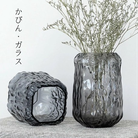 人気ブランド おしゃれ ガラス 花瓶 生け花 花器 Djb2109 インテリアグリーン フラワースタンド 爆安プライス Mawaredenergy Com 人気ブランド おしゃれ ガラス 花瓶 生け花 花器 Djb2109 インテリアグリーン フラワースタンド 爆安プライス Mawaredenergy Com