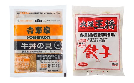 オンライン 吉野家牛丼 大阪王将餃子 インスタント スープの通販はau Pay マーケット