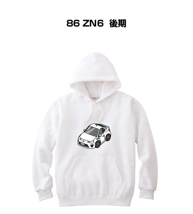 MKJP かわカッコいい Tシャツ トヨタ 86 ZN6 後期 送料無料の