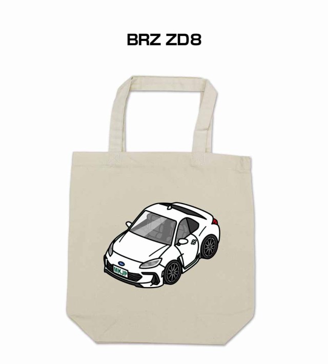 MKJP イラストA5 フレーム付き スバル BRZ ZD8 送料無料の通販は