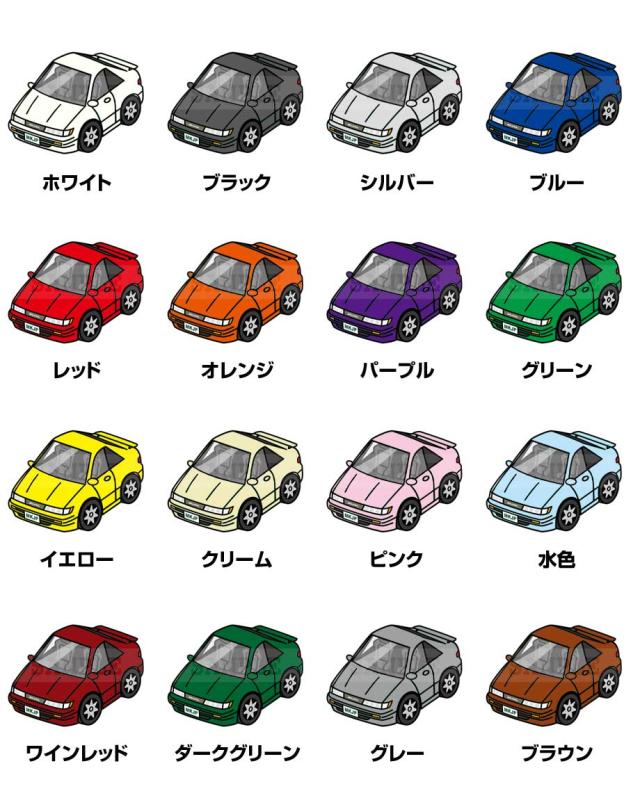 MKJP 録画してませんステッカー 2枚入り ニッサン シルビア S13