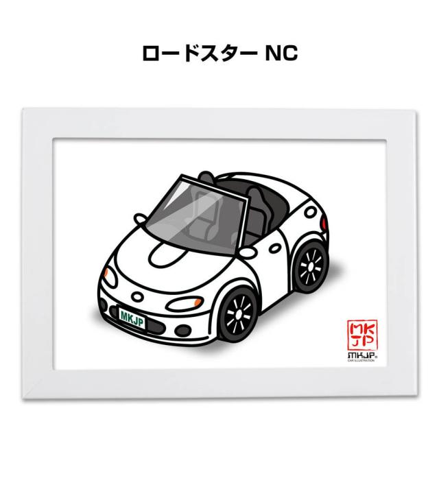 MKJP イラストA5 フレーム付き マツダ ロードスター NC 送料無料