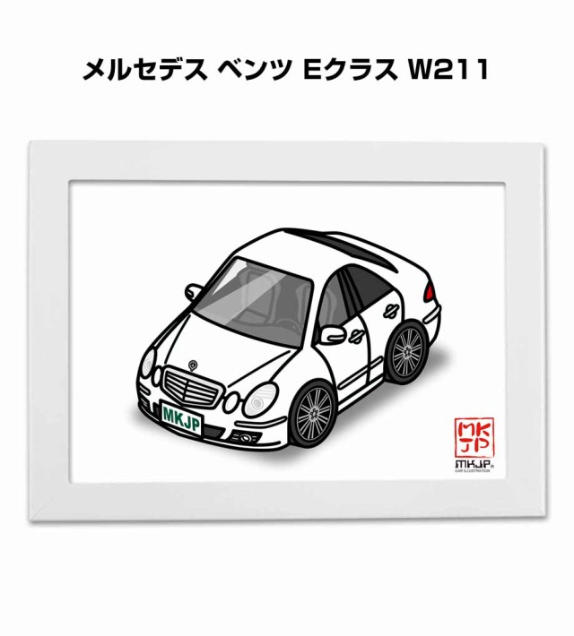WEB限定カラー かっこいい かわいい キーケース MKJP イラスト 車 プレゼント キーケース