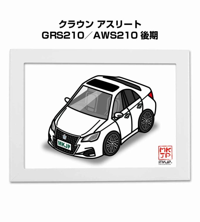 油彩オーダーフレーム シブ金 021 - 額縁の通販 アートフレーム