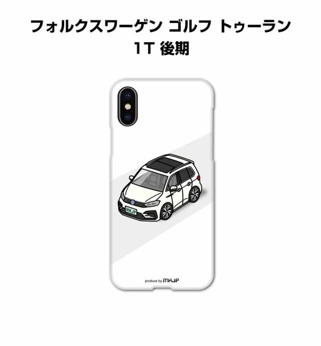 まっちゃん　(35枚) TRICK STAR - マフラー、ステップ等各種部品・用品の製造、販売