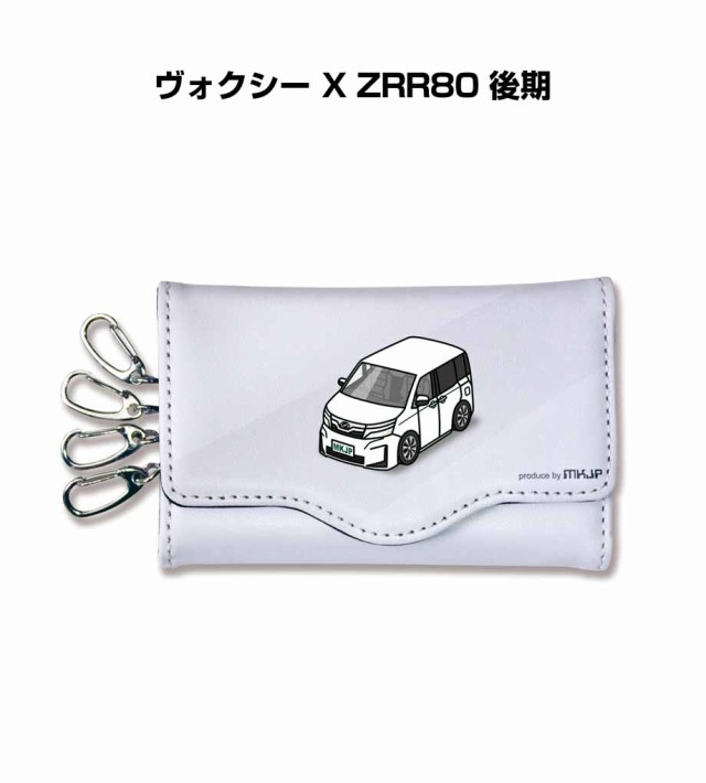 【在庫処分】 MKJP キーケース かわいい かっこいい イラスト プレゼント 車 キーケース