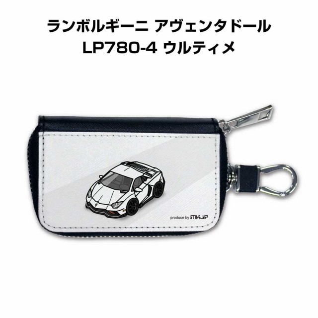 非売品】ランボルギーニ 純正キーホルダー&キーケースセット