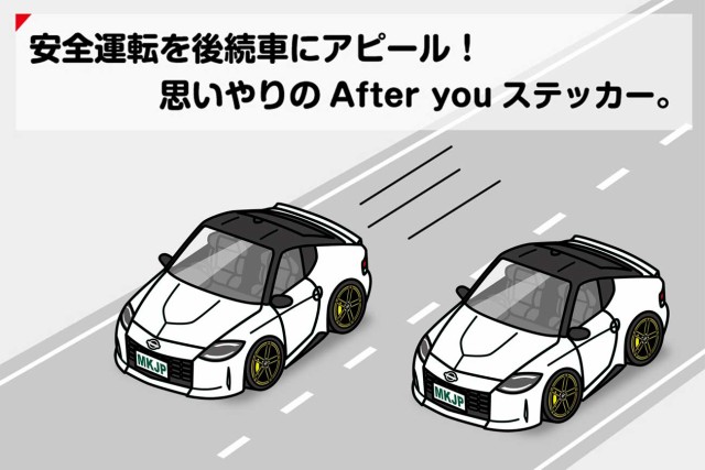 カワサキ Ninja ZX－4RR KRTEDITION