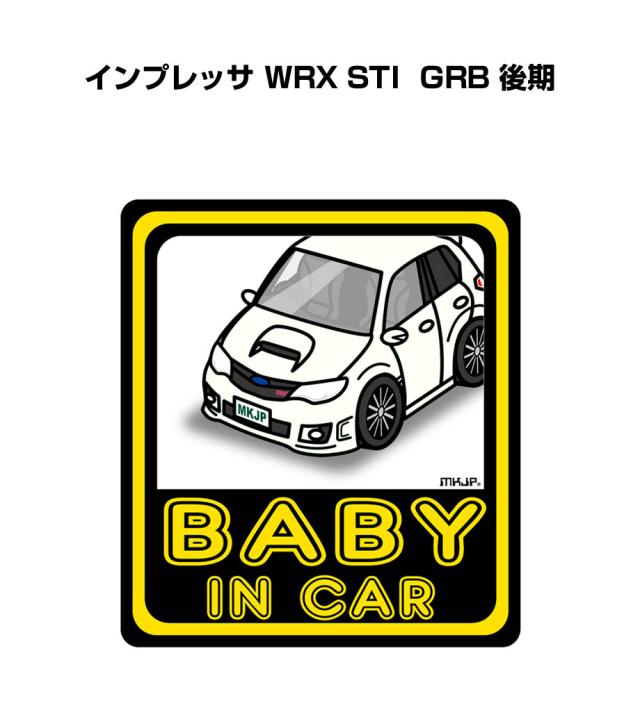 インプレッサさま　専用　リピ２回目　カッティングステッカー インプレッサさま 専用 リピ2回目 カッティングステッカー