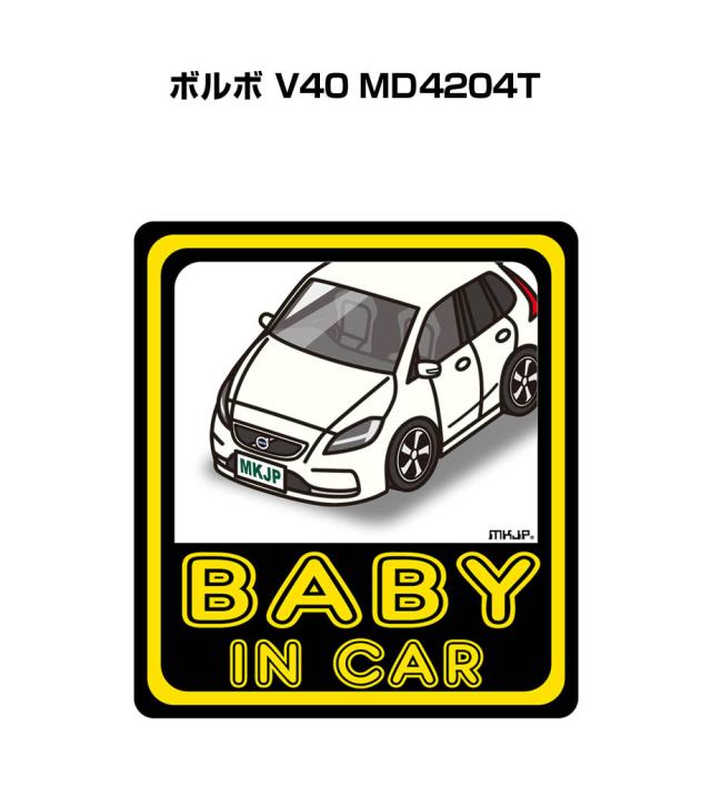 MKJP 録画してませんステッカー 2枚入り 外車 ボルボ V40