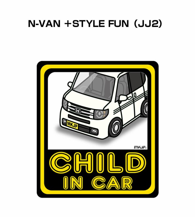 大割引 MKJP パズル 108ピース ナンバー入れ可能 車好き プレゼント 車 ジグソーパズル